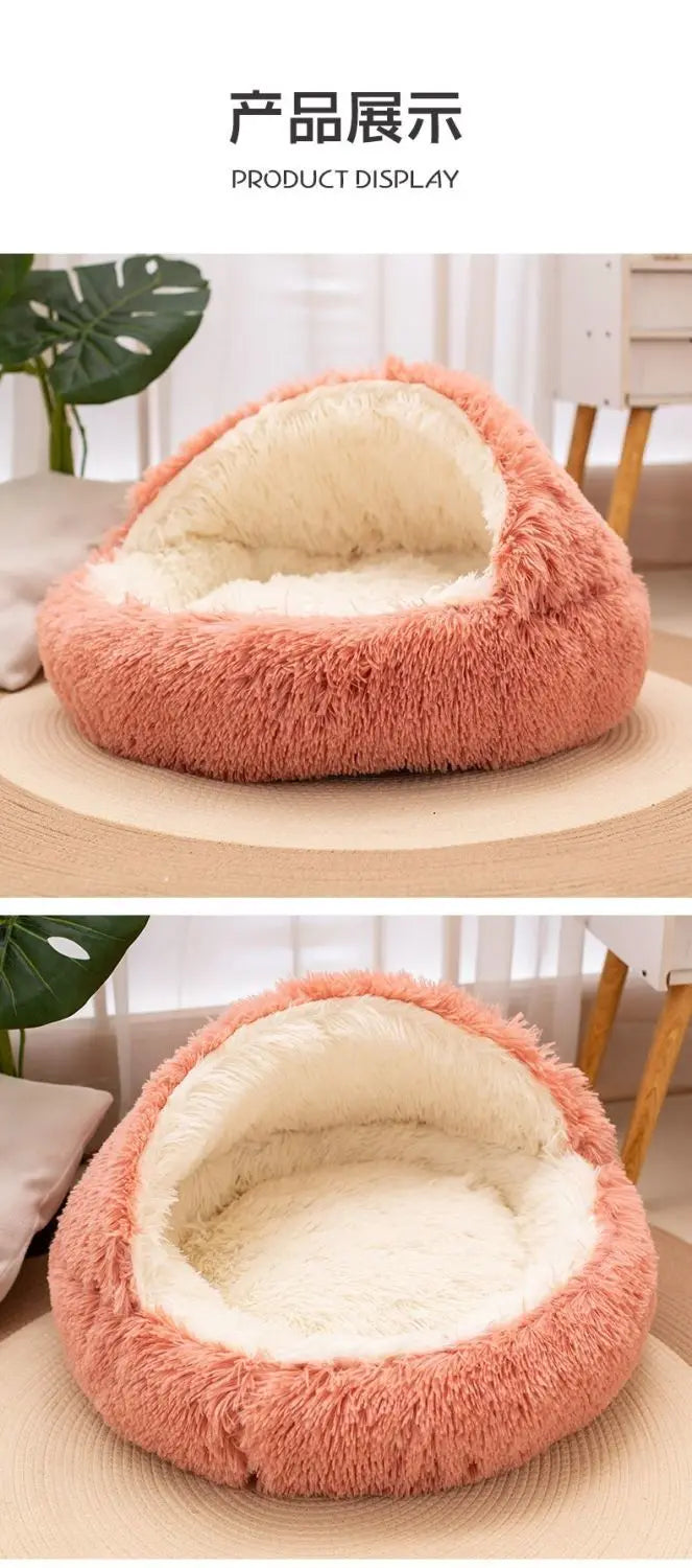 Soft Plush Pet